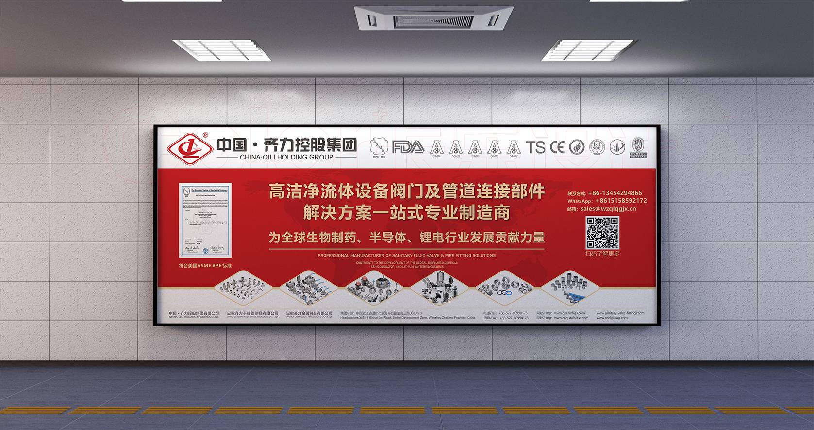 齊力_03.jpg