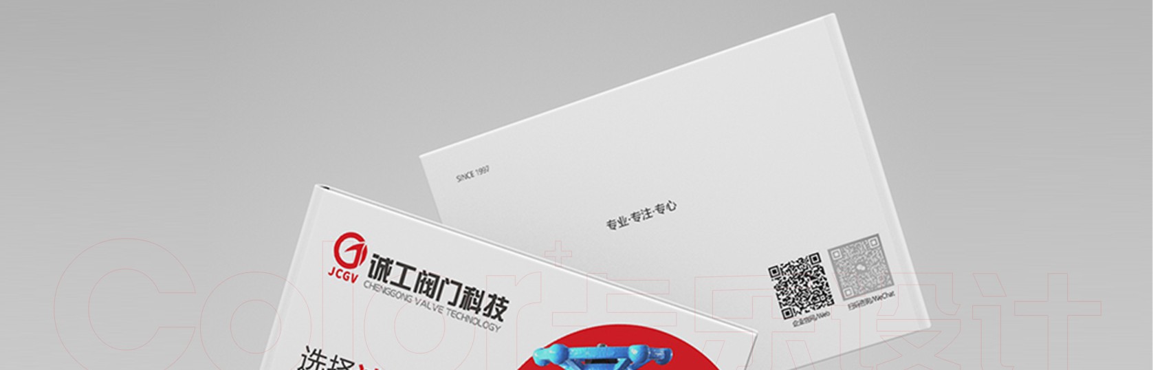 網(wǎng)站內頁_01.jpg