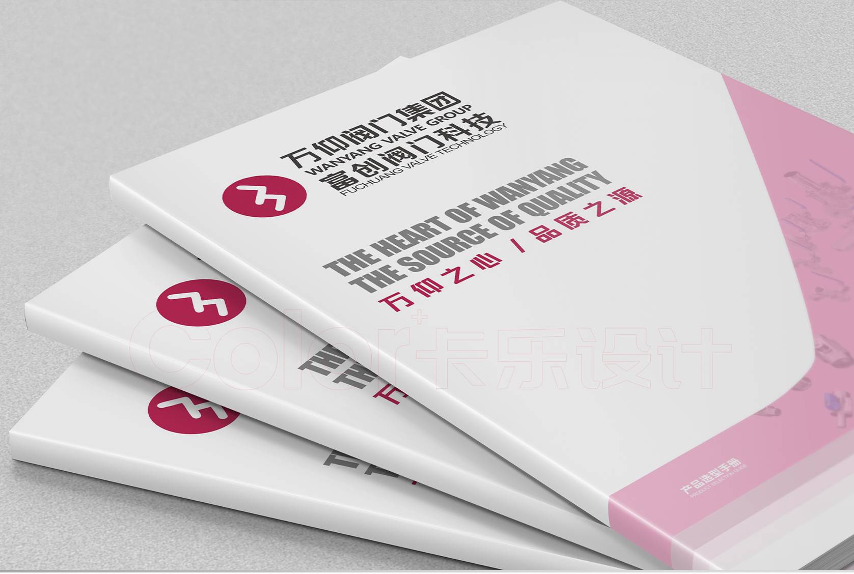 網(wǎng)站內(nèi)頁_01.jpg