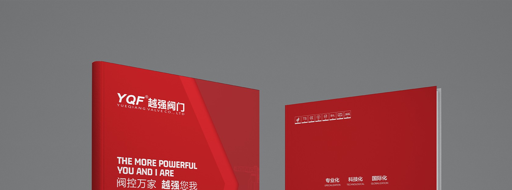 網(wǎng)站內(nèi)頁_01.jpg