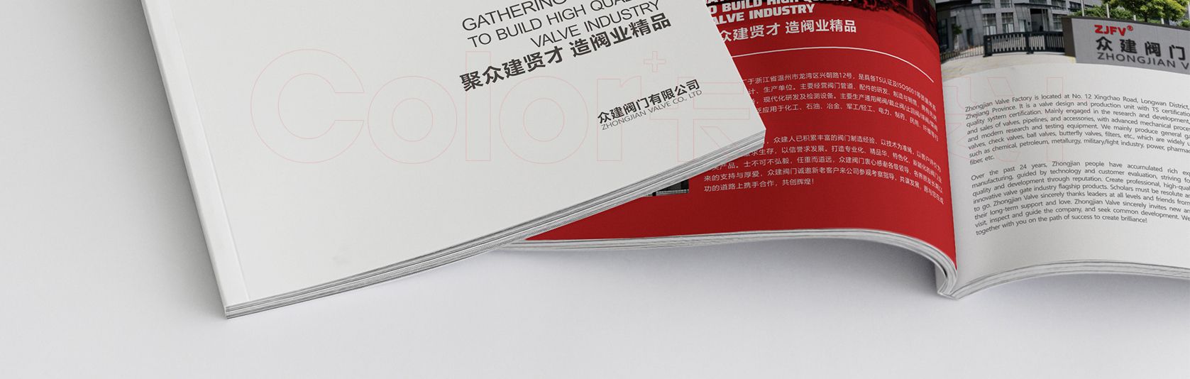 網(wǎng)站內(nèi)頁_02.jpg
