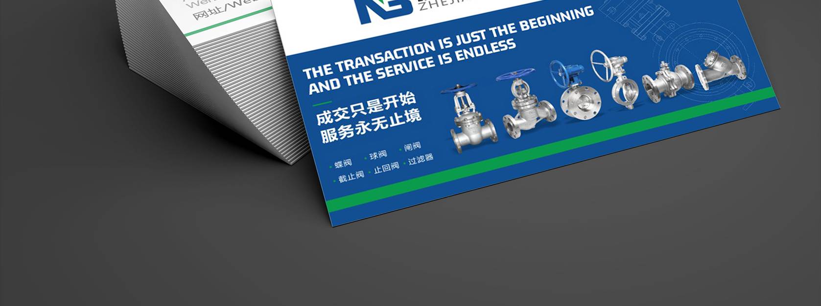 網(wǎng)站內(nèi)頁(yè)_06.jpg