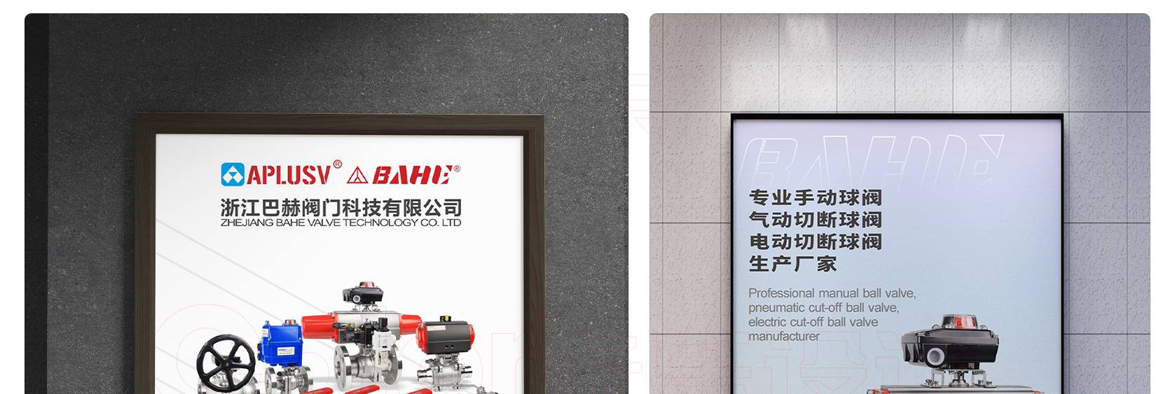 網(wǎng)站內(nèi)頁(yè)_03.jpg