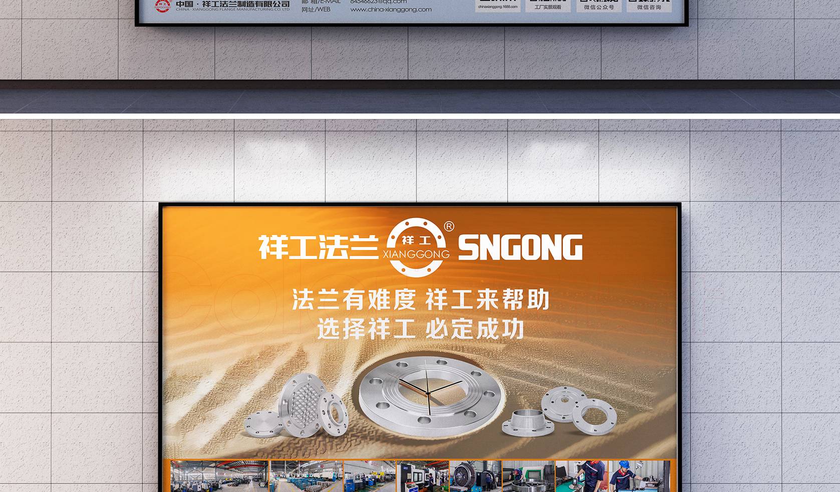 網(wǎng)站內(nèi)頁(yè)_02.jpg