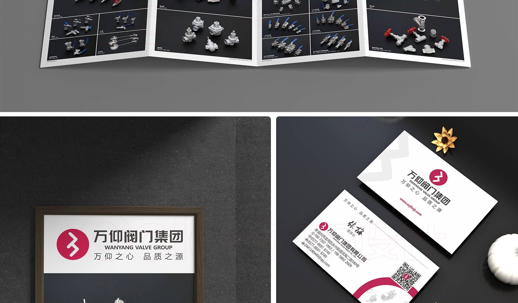 網(wǎng)站內(nèi)頁_02.jpg