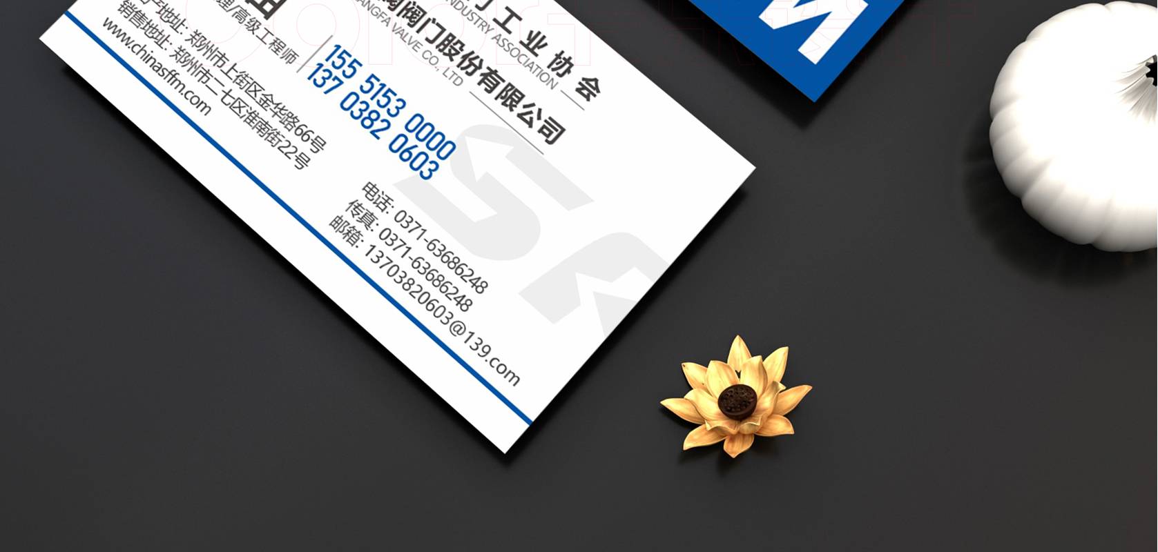 網(wǎng)站內(nèi)頁(yè)_05.jpg
