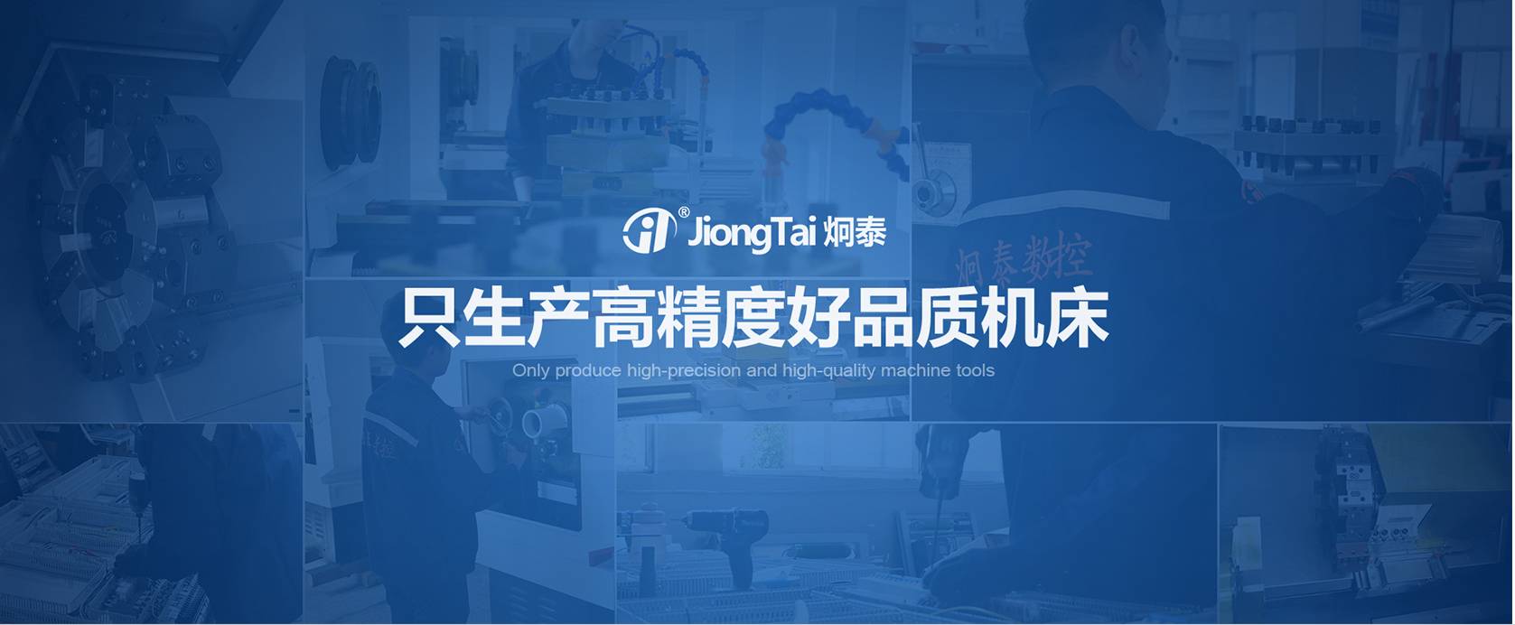 網(wǎng)站內(nèi)頁(yè)_01.jpg